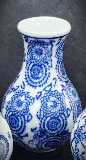 Vase Blue & White 4.5"