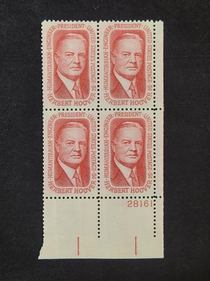 Stamps - First Day of Issue Herbert Hoover, 4 pk